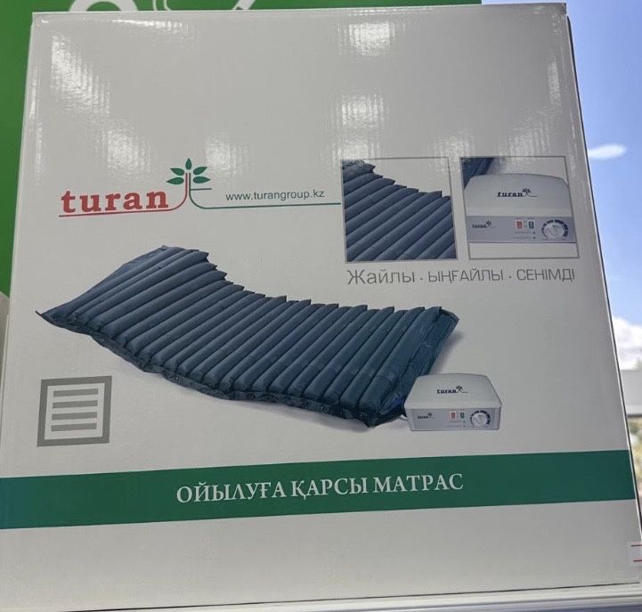 Матрас противопролежный