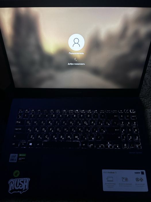 Asus Vivobook 15