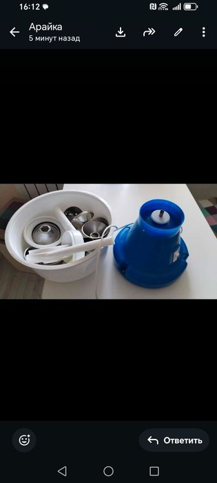 Сепаратор для хозяйства