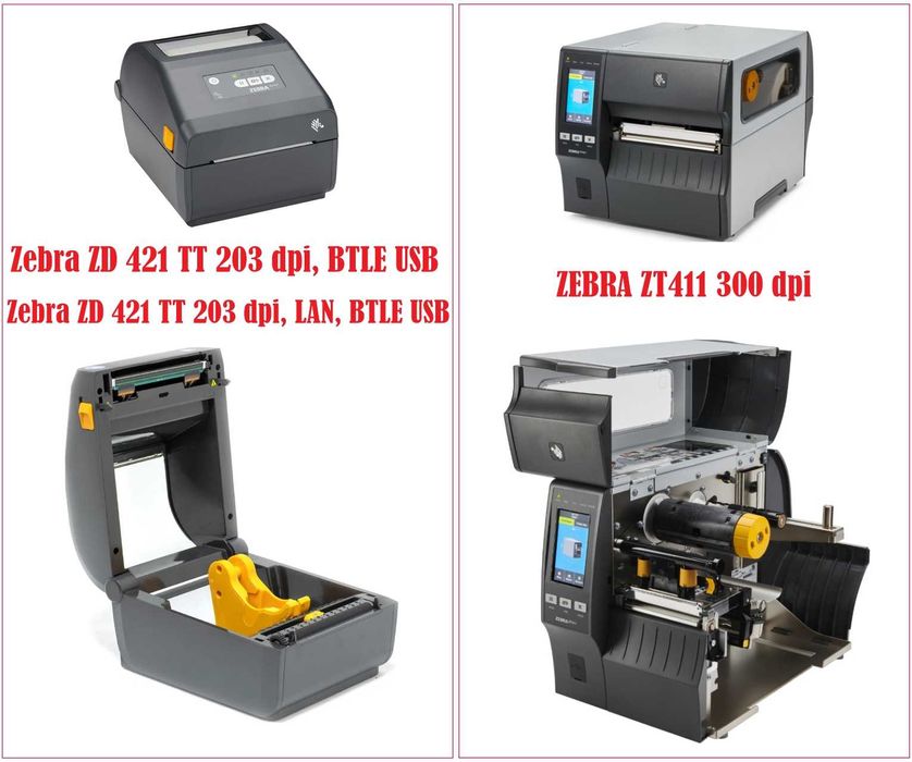 Принтеры для печати чеков, этикеток и штрих-кодов