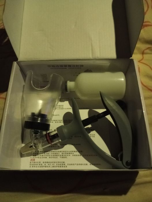 Vând pistol ,,seringa "vaccinat porumbei