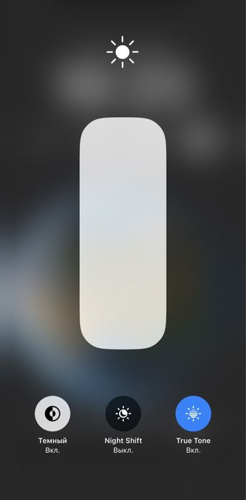 Iphone 11 128 Сррочна