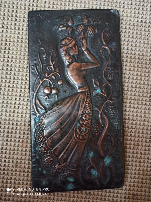 Чугунено пано Карол срещу Магнус,медни пана