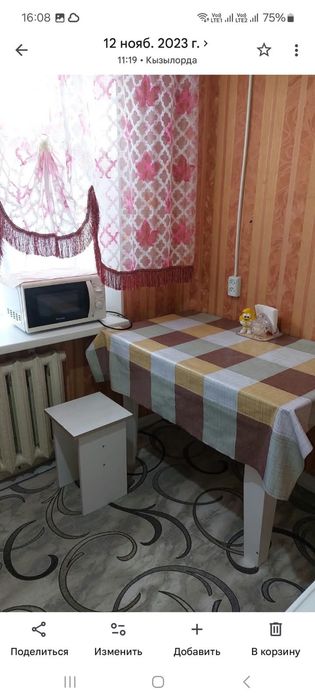 Продам однокомн.квартиру