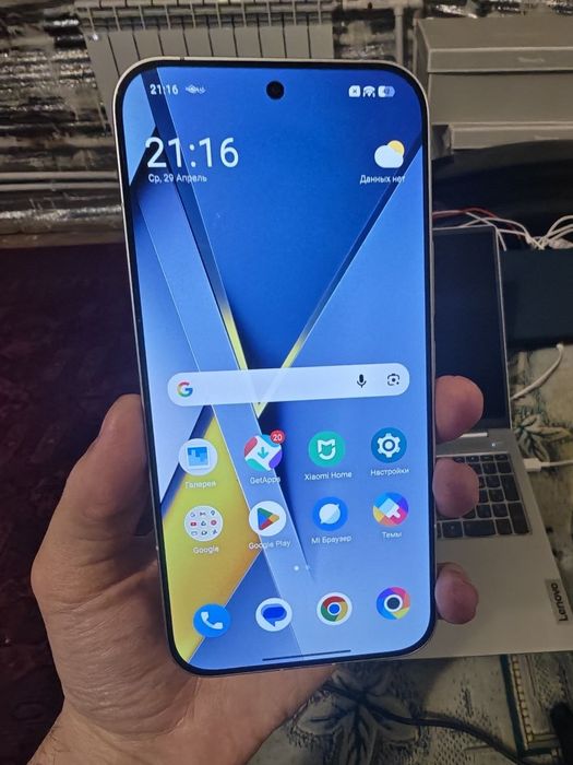 Продам redmi k90 pro max  на глобальной прошивке. Новый 12/256