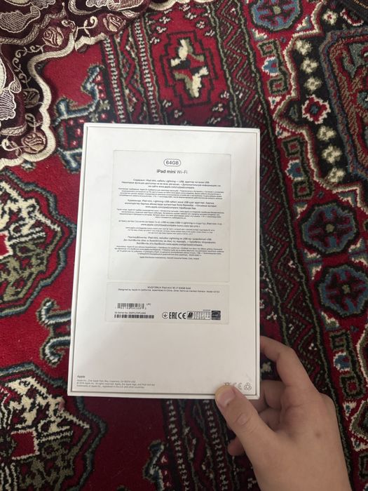 ipad 5 mini 7.9 64gb