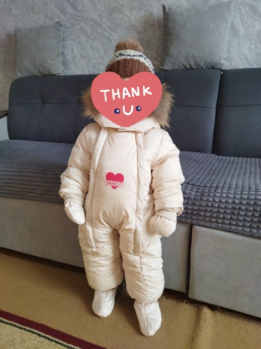 Продам зимний костюм