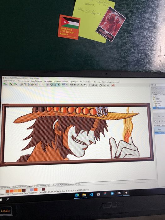 Janome Embroidery Design дизайны