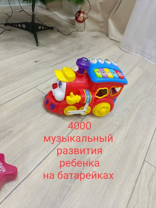 Продам игрушки развивашки