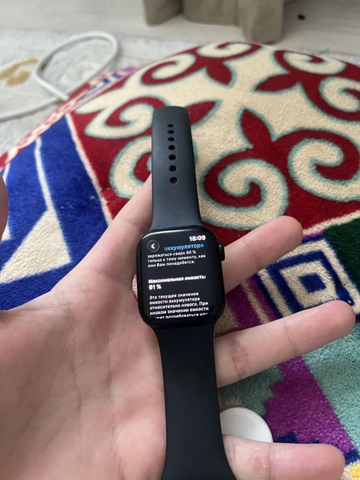 Apple watch 7 (41mm)
