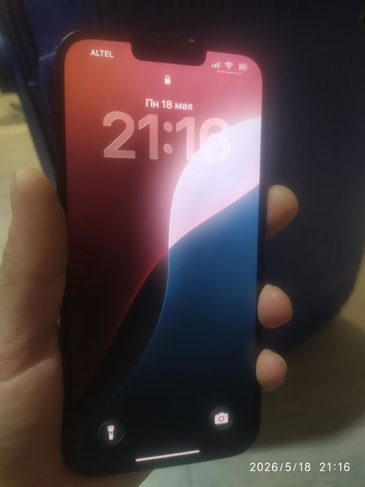 iPhone 14 plus 128gb