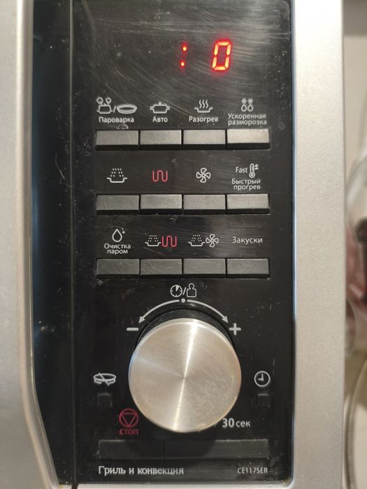 Микроволновка свч