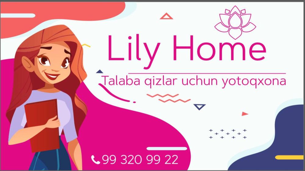 Талаба қизлар учун ётоқхона
