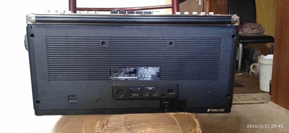 Касетофон SHARP GF9090