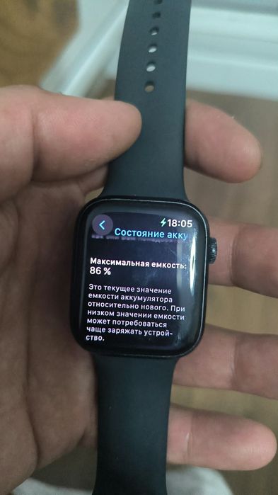 Продам часы Apple watch 7, 45 мм