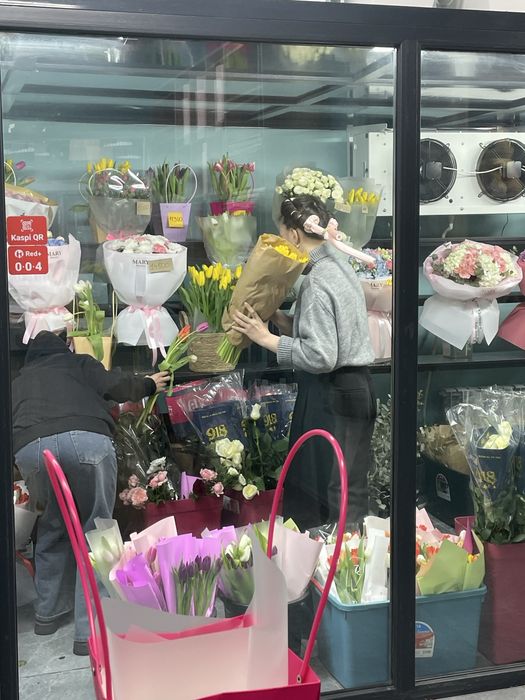 Цветочный магазин