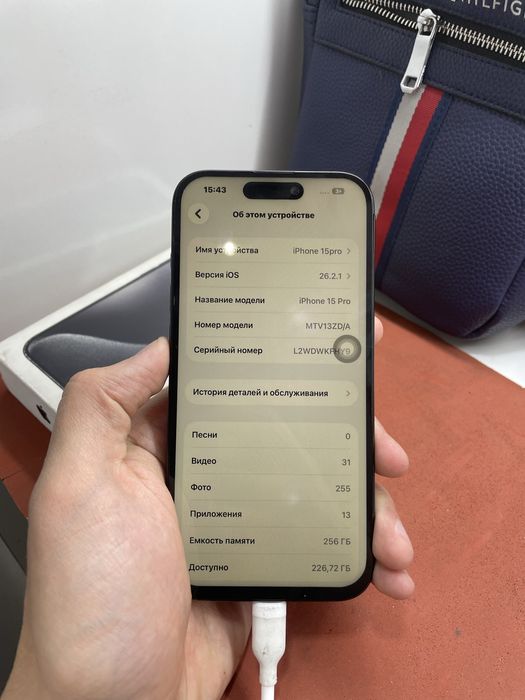 Iphone 15 pro, 256gb