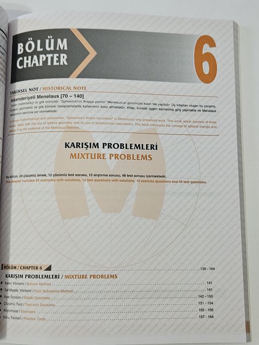 Купите книгу для подготовки к экзамену YOS и поступайте в вузы Турции!