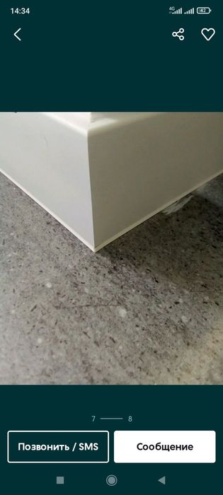 Укладка ламината, установка плинтуса