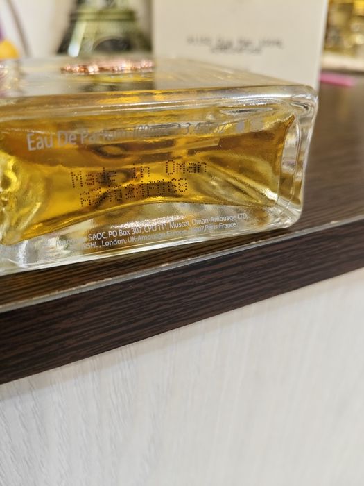 Мужской парфюм Amouage Dia