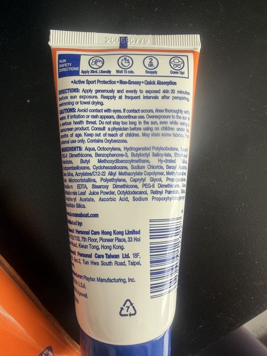 Spf si masca de fata
