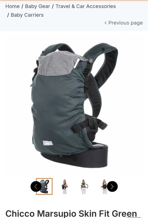 Chicco Marsupio Skin Fit Green Wood marsupiu sistem purtare bebelusi