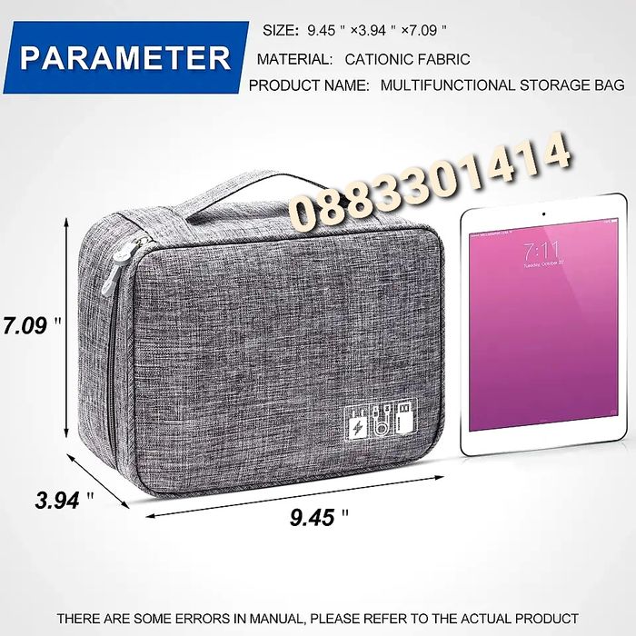 Водоустойчива чанта за електронни аксесоари и др.