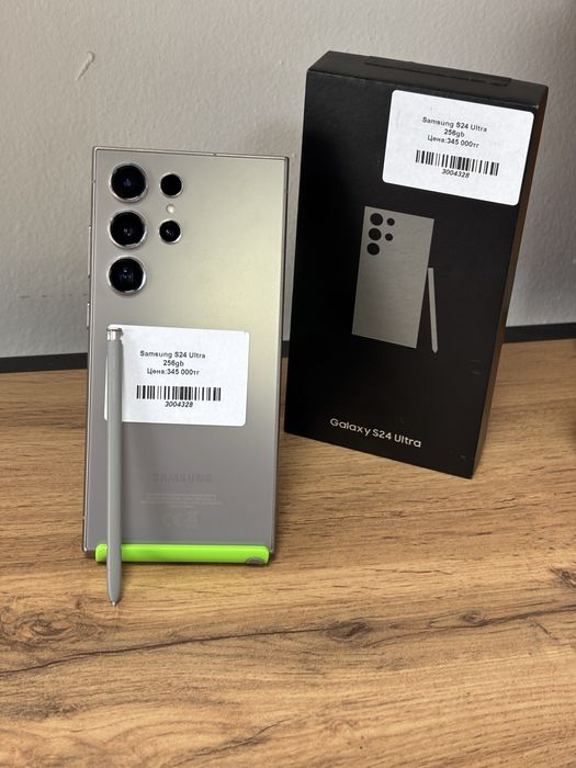 Samsung S24 Ultra /Kaspi 0-0-12/BARI BAR SHOP/К/т:34328