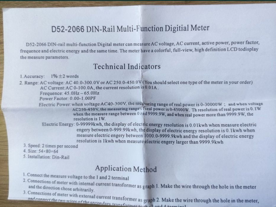 Електромер 1 фаза 1 тарифа