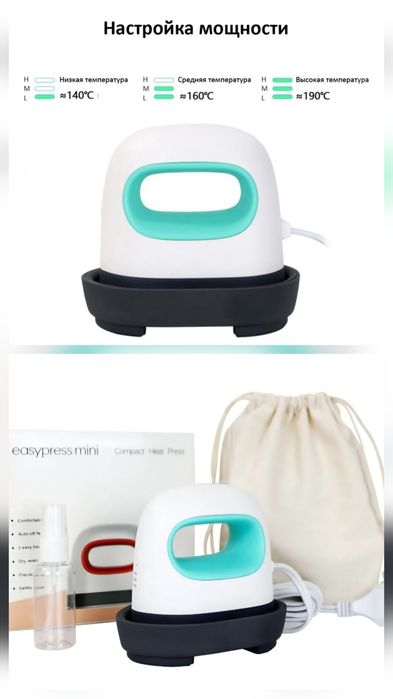 Epson L1800 принтер