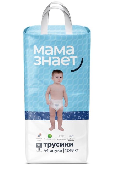 Продам подгузники МАМА ЗНАЕТ