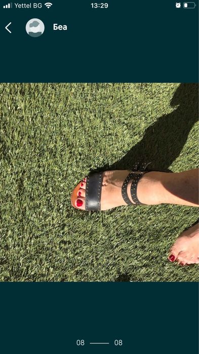 Fila, Pepe jeans ARA