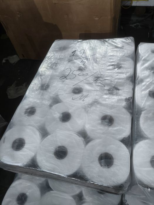 Пакет сатылады хабарласыңздар