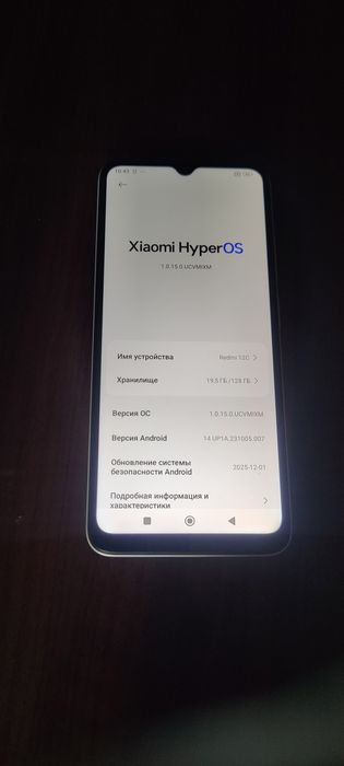Телефон Redmi 12c 128gb без торга