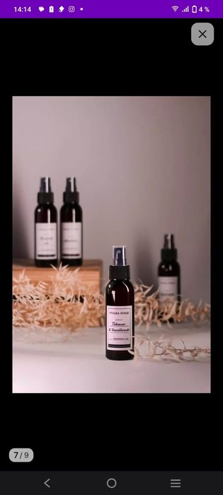 Спрей для дома и волос С Ароматом табак и ваниль