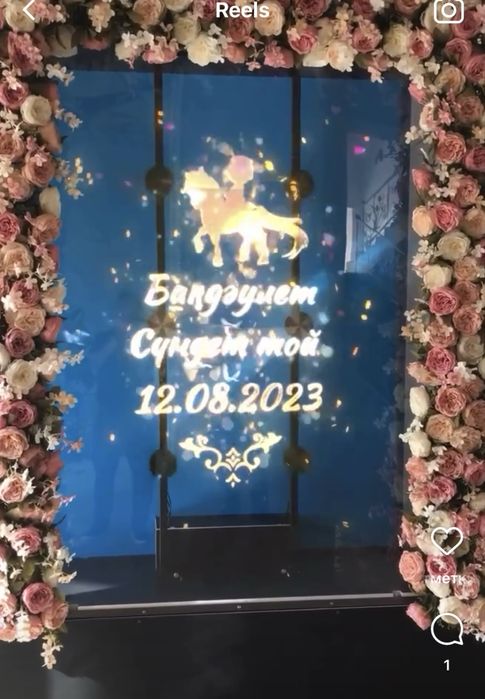 Продается 3Д голограмма