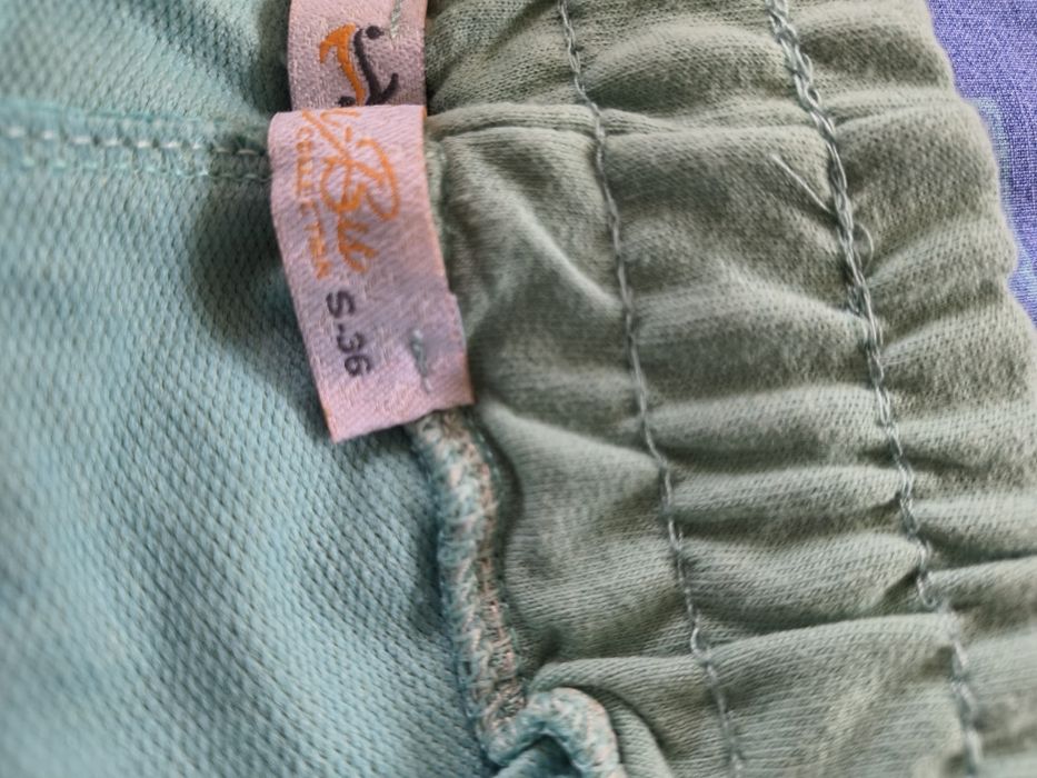 Дамски комплект размер S