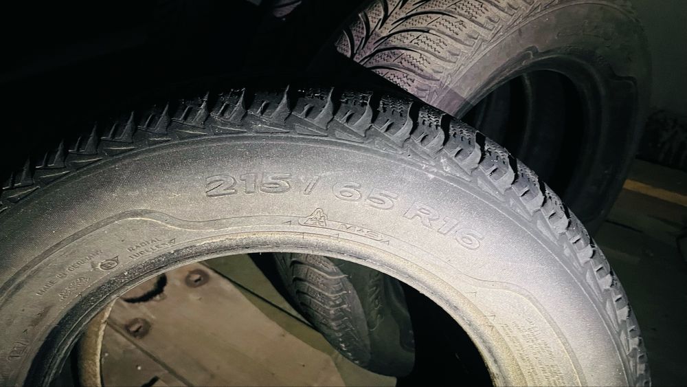 Автомобильные шины