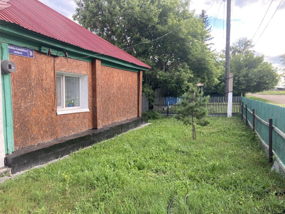 Продам дом п.Конысбай