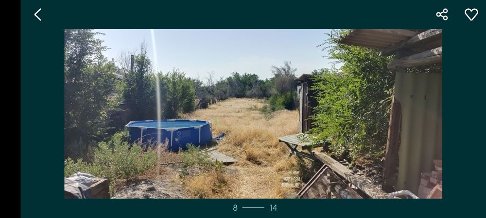 Продам дом в Чилике