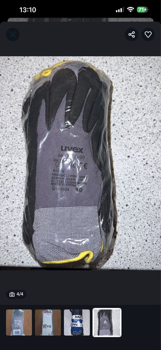 Mănuși protecție MaxiFlex / Uvex