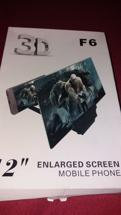 ЗD поставка за телефон -12инча