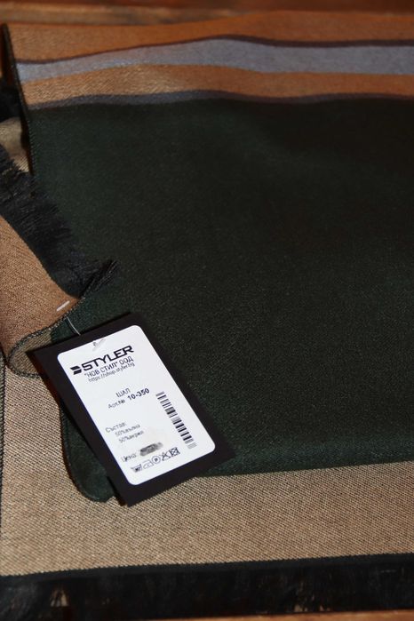 Шал Styler 10-350