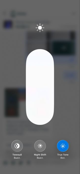 iPhone 11 128GB, оригинал, торг