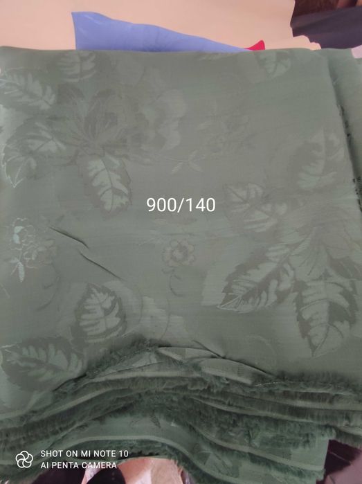 Естествена коприна