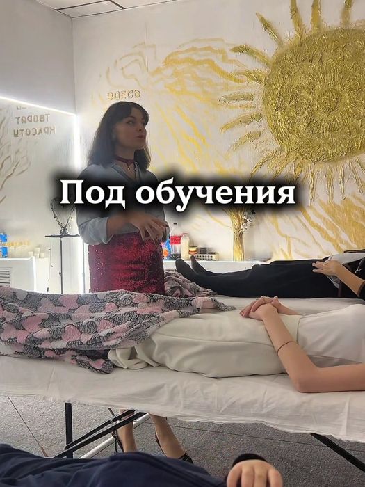 Аренда Студии золотой квадрат