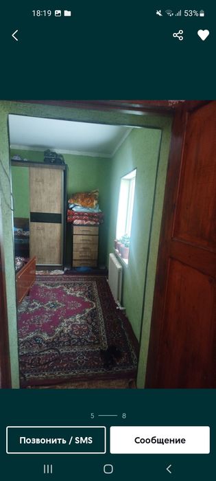 Aydaralida uy sotiladi srochna