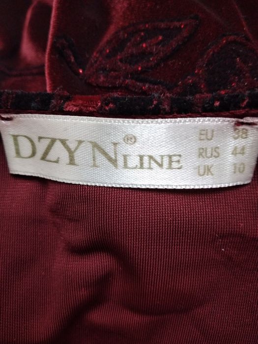 Нарядное женское платье