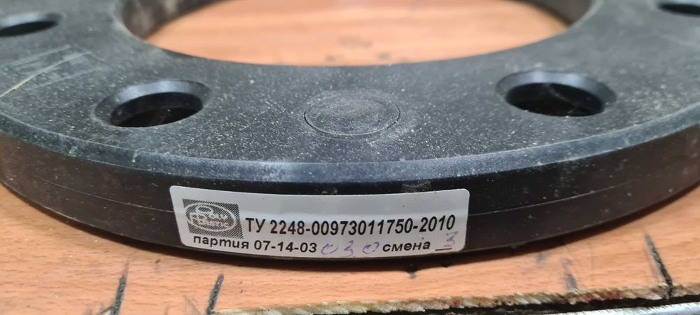 Фланец ПВХ Д160 под