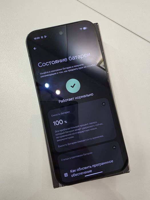 Google Pixel 9 Obsidian 12/128gb